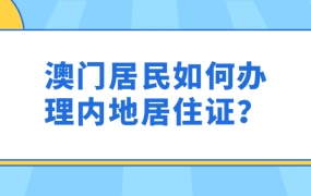 照片回执一定要当地吗?
