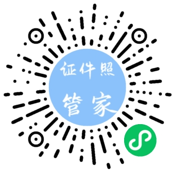 看该文章，您可以使用手机微信扫描下方二维码，进入小程序办理回执单。